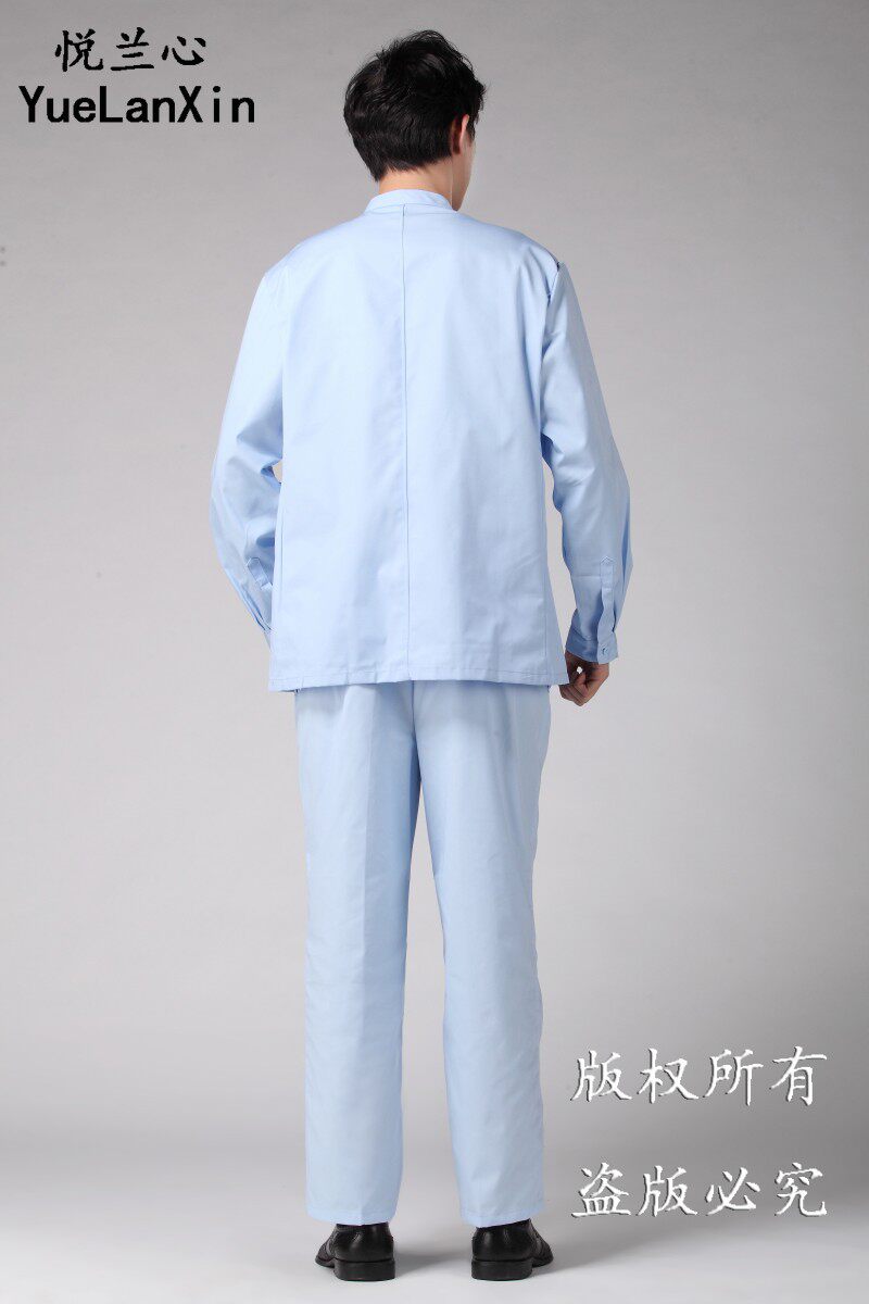 Tenue infirmière - Ref 1861316 Image 20