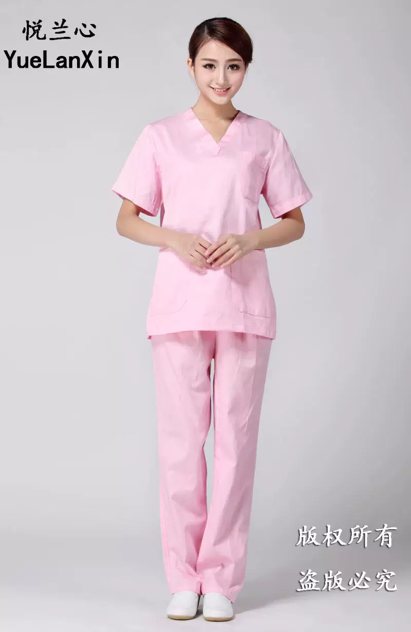 Uniforme infirmière - Ref 1857615 Image 51