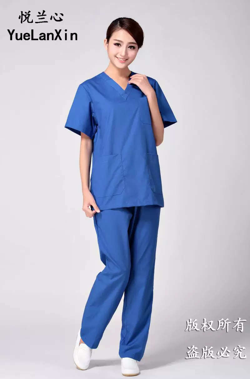 Uniforme infirmière - Ref 1857615 Image 40