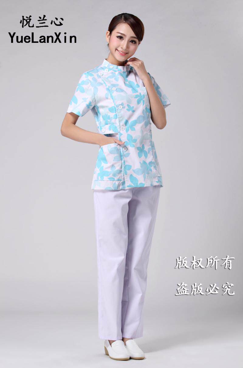 Uniforme infirmière - Ref 1858595 Image 13