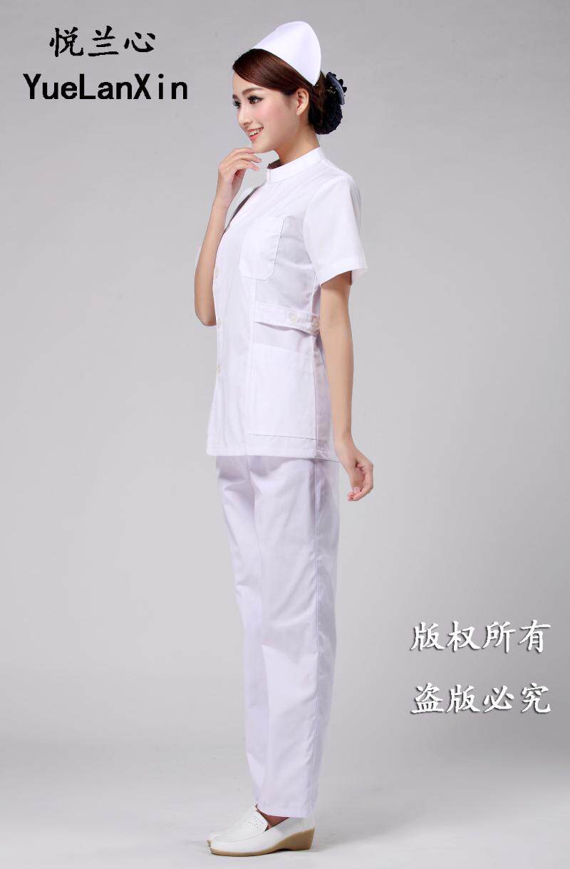 Tenue infirmière - Ref 1860781 Image 23