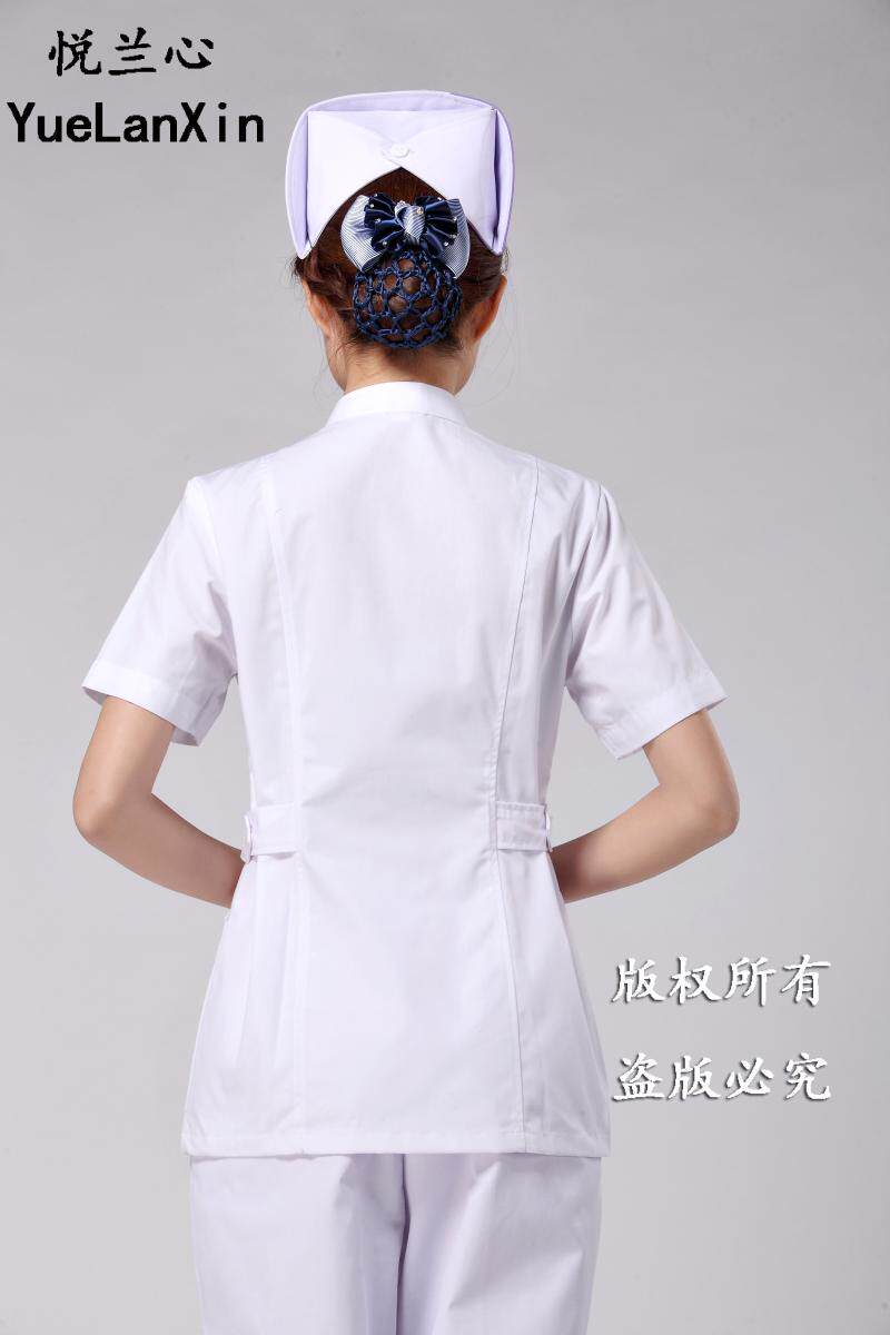 Tenue infirmière - Ref 1860781 Image 22