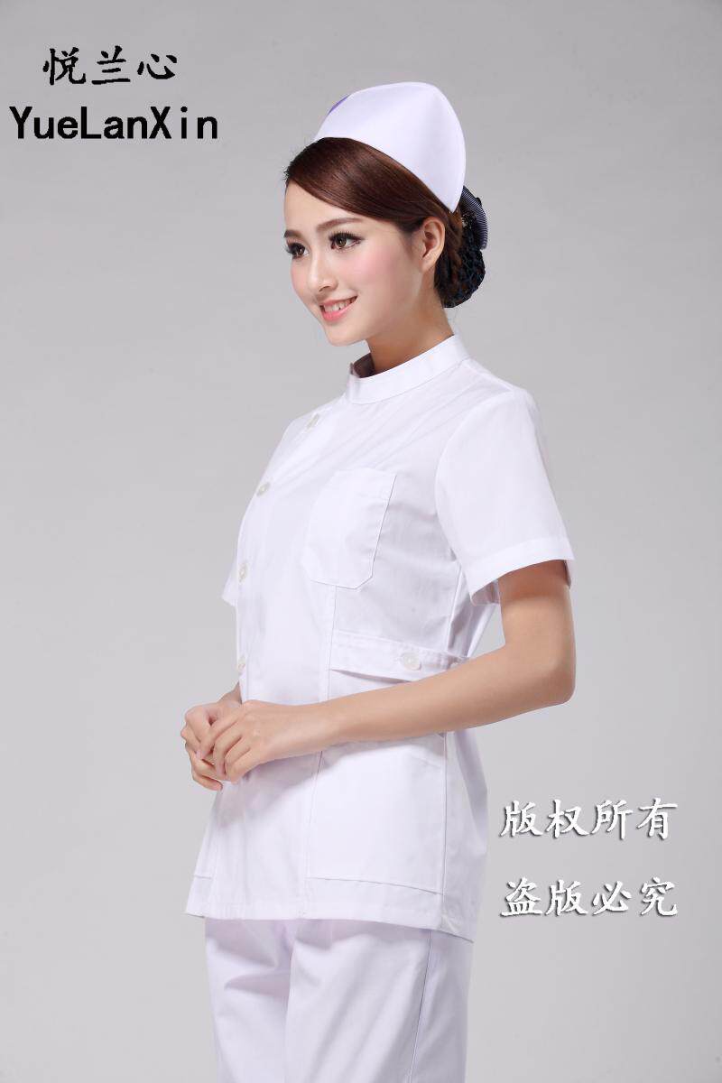 Tenue infirmière - Ref 1860781 Image 20