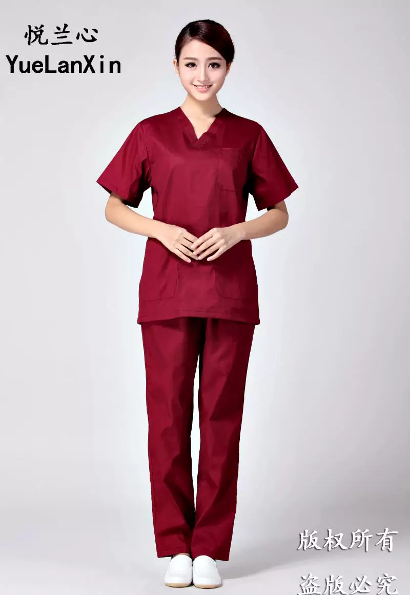 Uniforme infirmière - Ref 1857615 Image 36