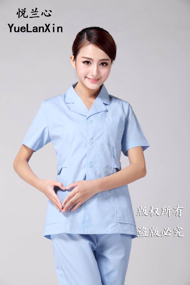 Uniforme infirmière - Ref 1858809 Image 17