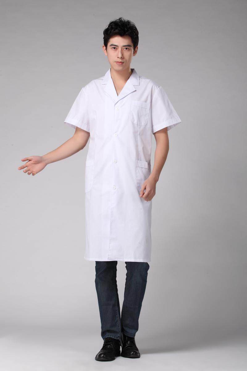 Tenue infirmière - Ref 1858035 Image 17