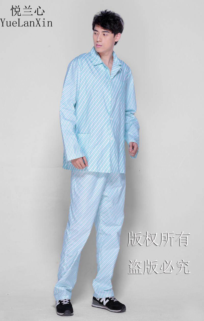 Uniforme infirmière - Ref 1860449 Image 30