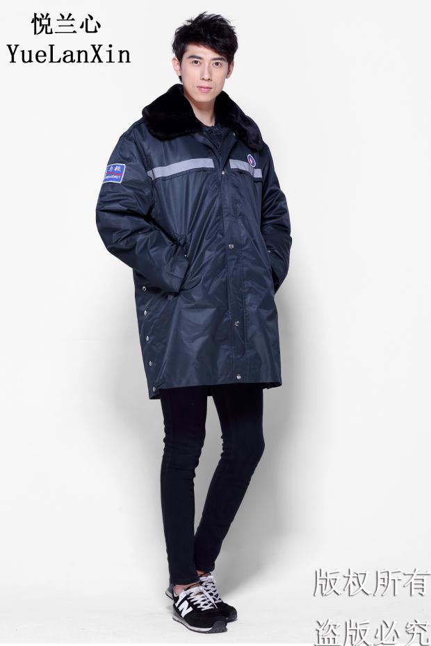 Tenue infirmière - Ref 1870752 Image 15