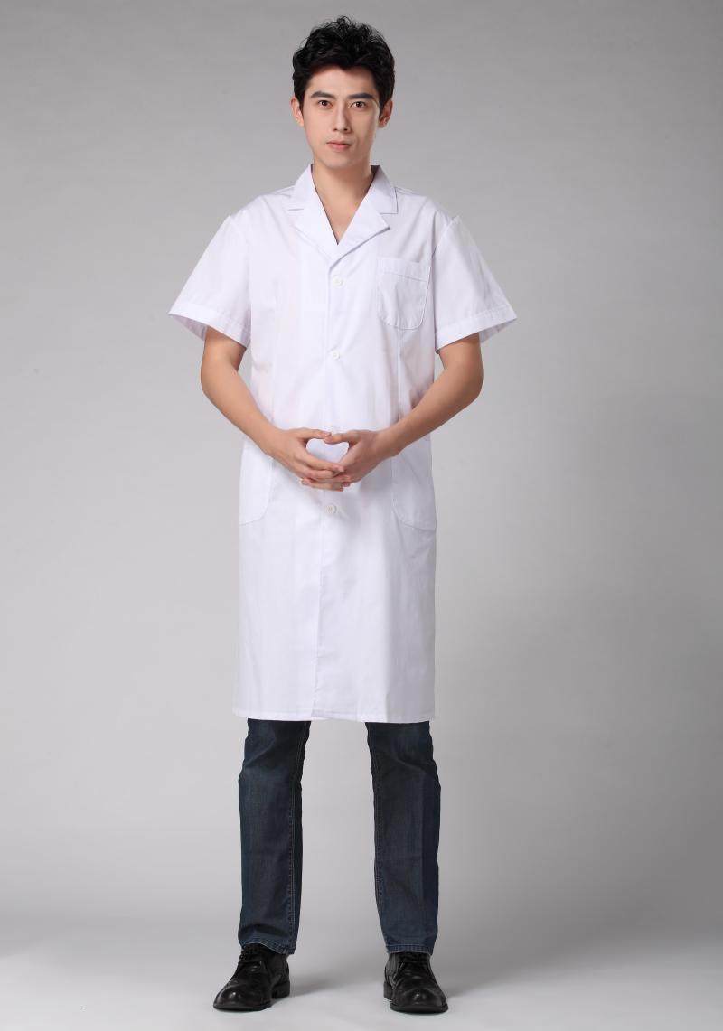 Tenue infirmière - Ref 1858035 Image 16