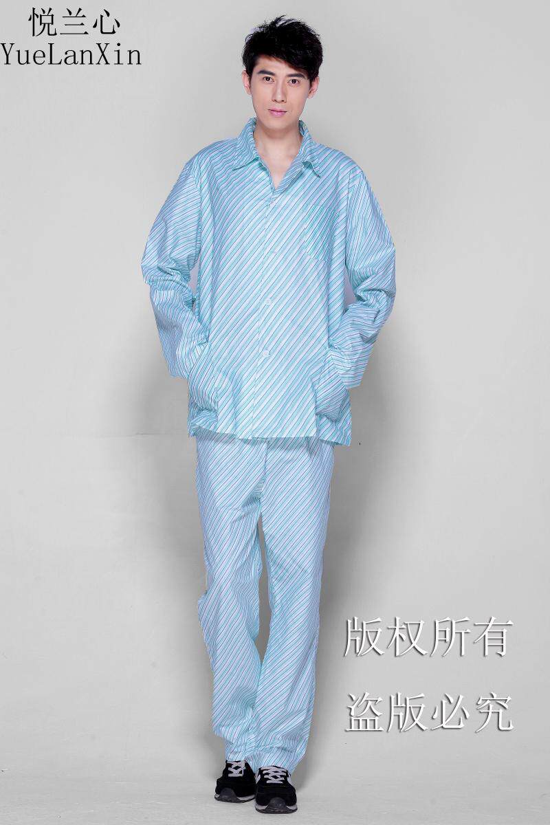 Uniforme infirmière - Ref 1860449 Image 29