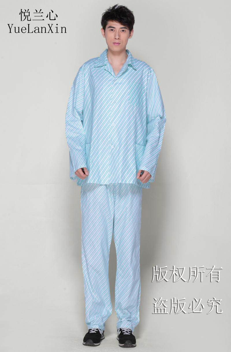 Uniforme infirmière - Ref 1860449 Image 32