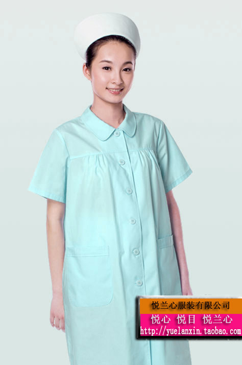 Uniforme infirmière - Ref 1857908 Image 11