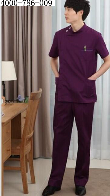 Tenue infirmière - Ref 1857177 Image 10