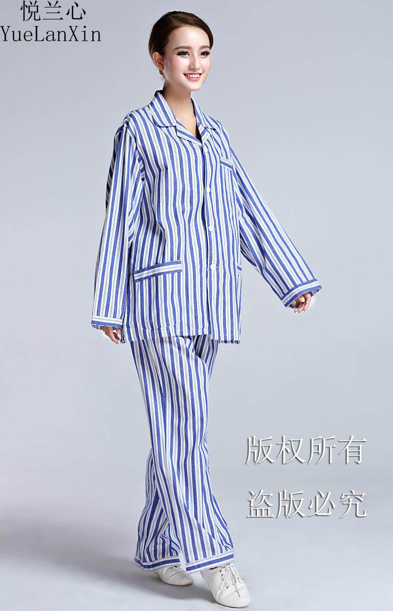 Uniforme infirmière - Ref 1860449 Image 38