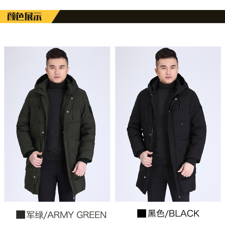 Blouson hiver pour homme   OTHER - Ref 3112317 Image 10