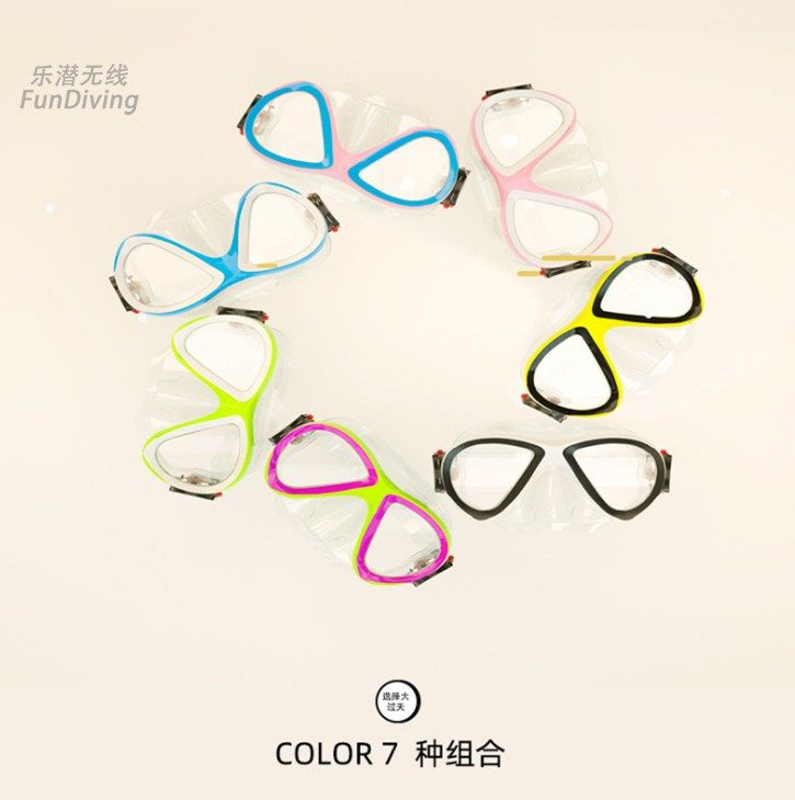 AturDive children's scuba diving mask anti-fog large frame swimming mermaid swimming goggles