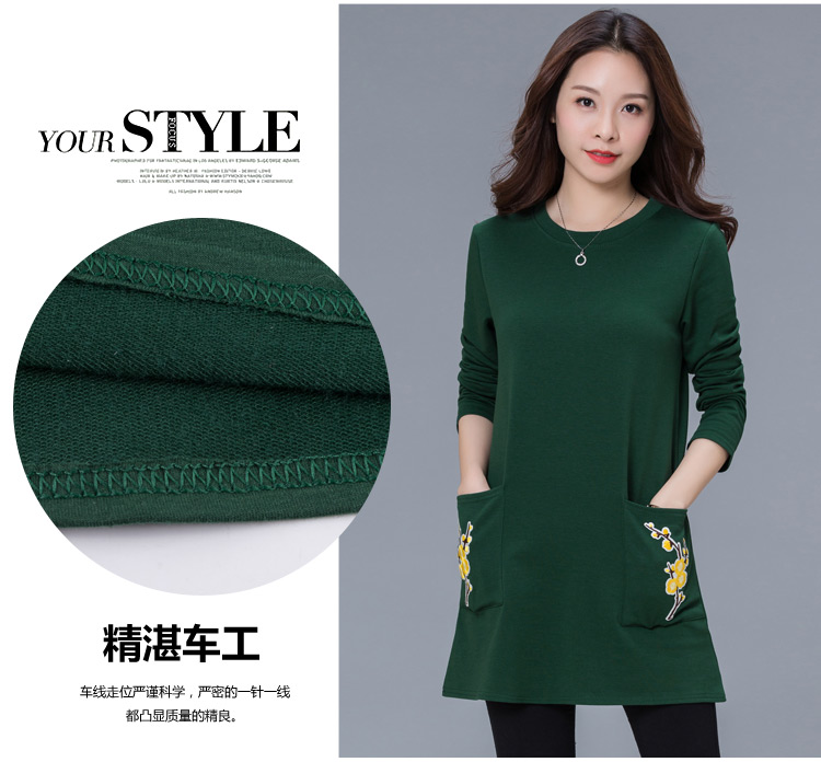 Mùa xuân và mùa thu áo thun dài tay bên ngoài mặc áo sơ mi chạm đáy áo sơ mi nhỏ hoang dã Áo sơ mi nữ trung niên 40-50 tuổi ao dam trung nien