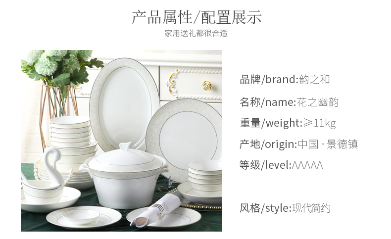 Flowers deep rhyme item DIY jingdezhen ceramic tableware dishes suit European jobs western mercifully rainbow such use