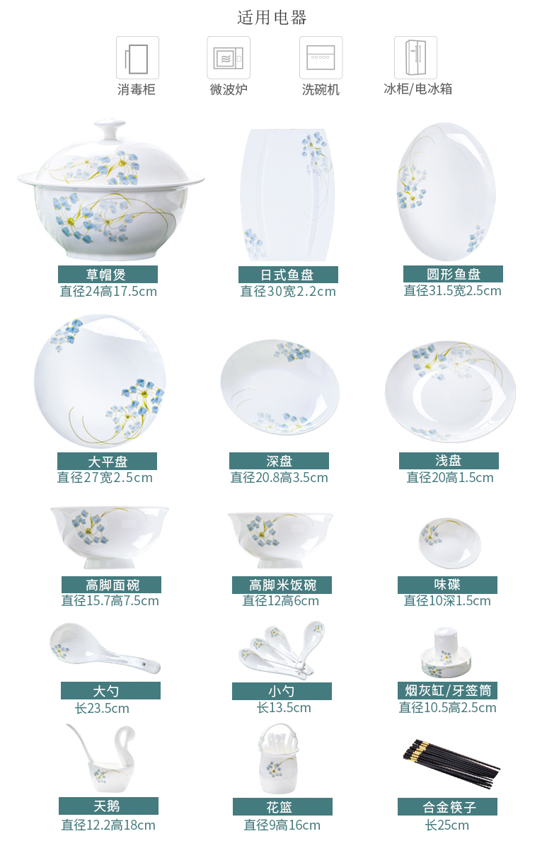 Grey sleeve item DIY dishes suit household European - style jingdezhen ceramic tableware suit dishes rainbow such as bowl bowl