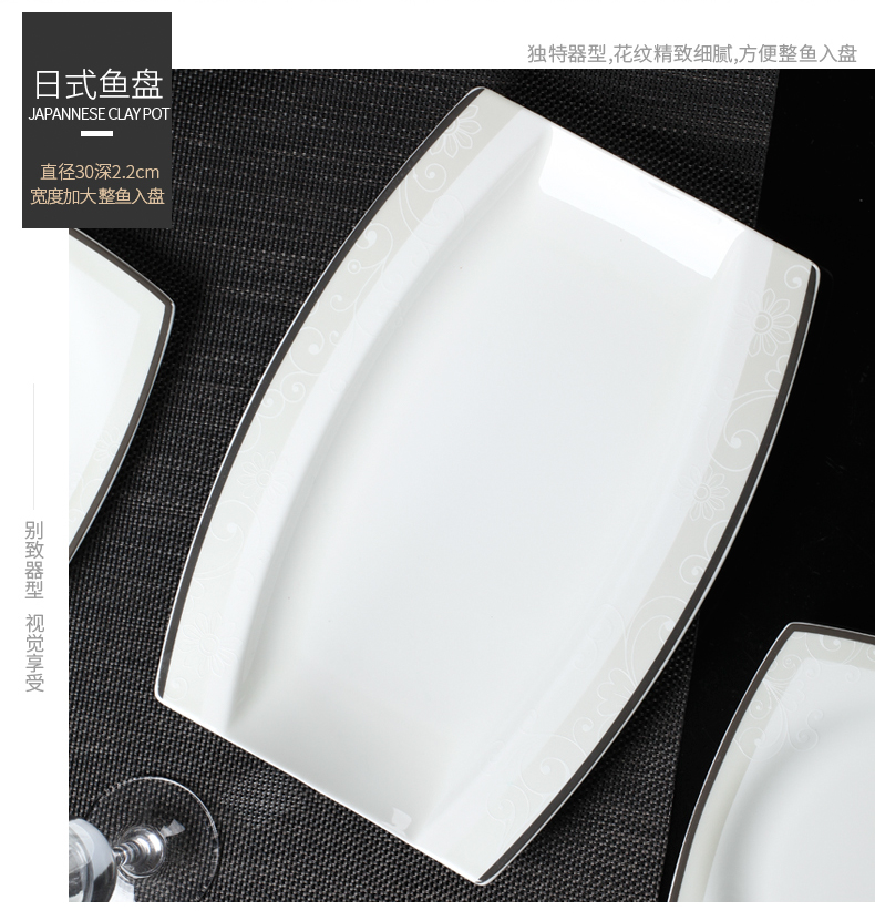 Silver romantic item link DIY free collocation with ipads porcelain tableware suit dishes dishes suit household contracted