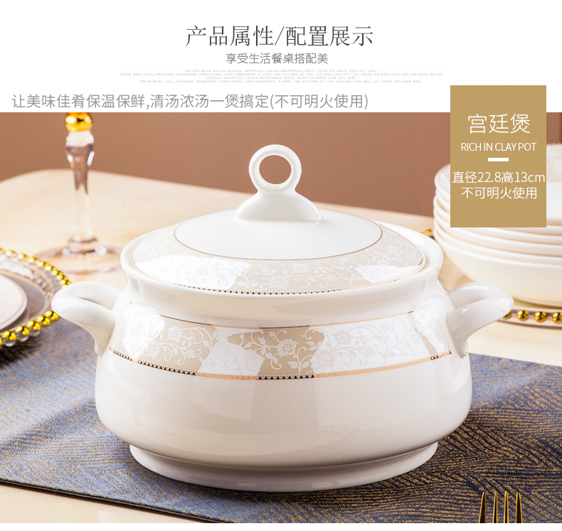 Flowers said free collocation with DIY dishes suit household contracted jingdezhen ceramic tableware suit dishes rainbow such use