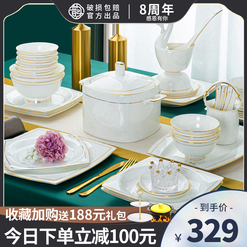 2023 new dishes Dishes Suit Home-style Phnom Penh Jingdezhen Ceramic bone Porcelain Tableware Suit Bowl tray chopsticks Composition-Taobao