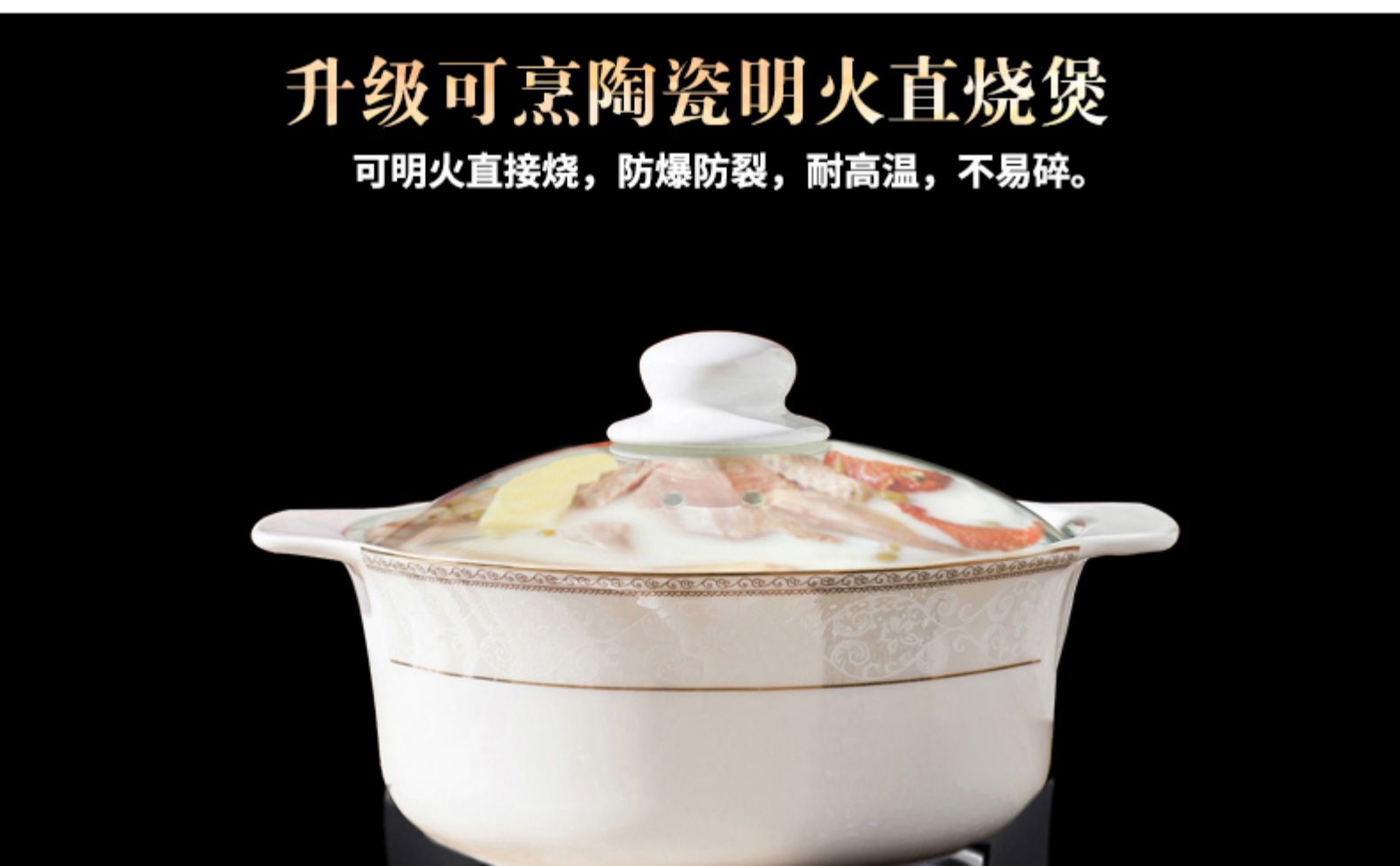 Ginger, item jingdezhen ceramic tableware Europe type style up phnom penh eat bowl dish combination dishes suit household