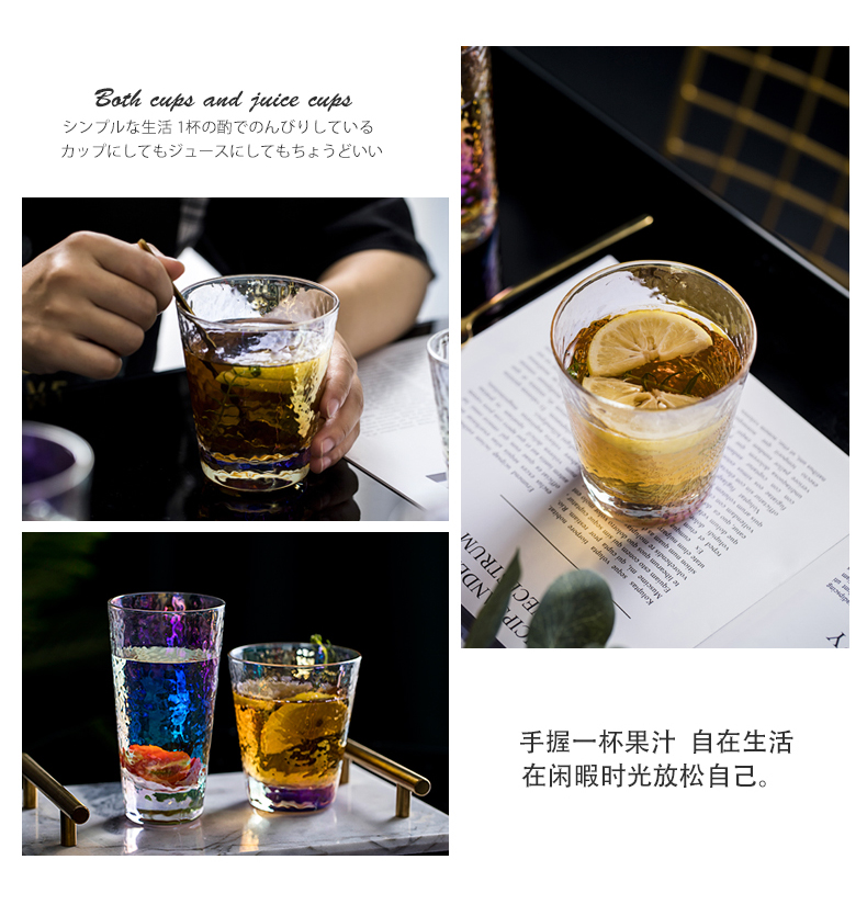 Web celebrity ins manual dazzle see hammer glass glass cup cup home sitting room tea juice drinks cup