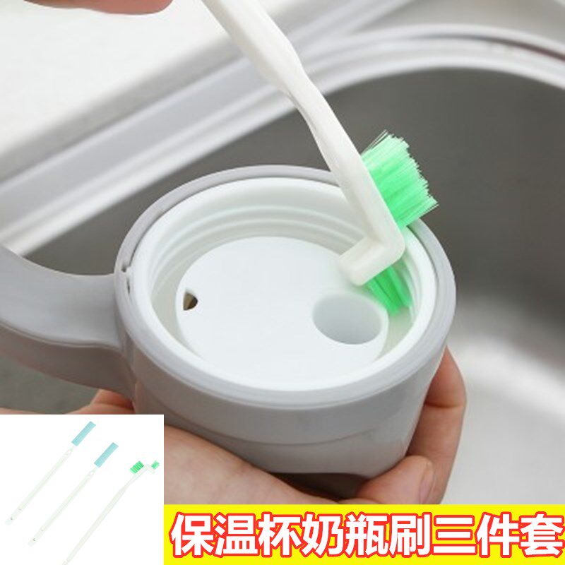 Thermos lid crack cleaning brush bottle nipple remover small brush groove dust removal brush set no dead angle artifact