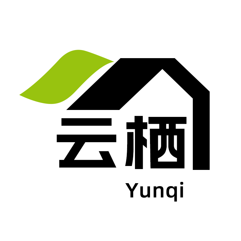 云栖家具店的LOGO