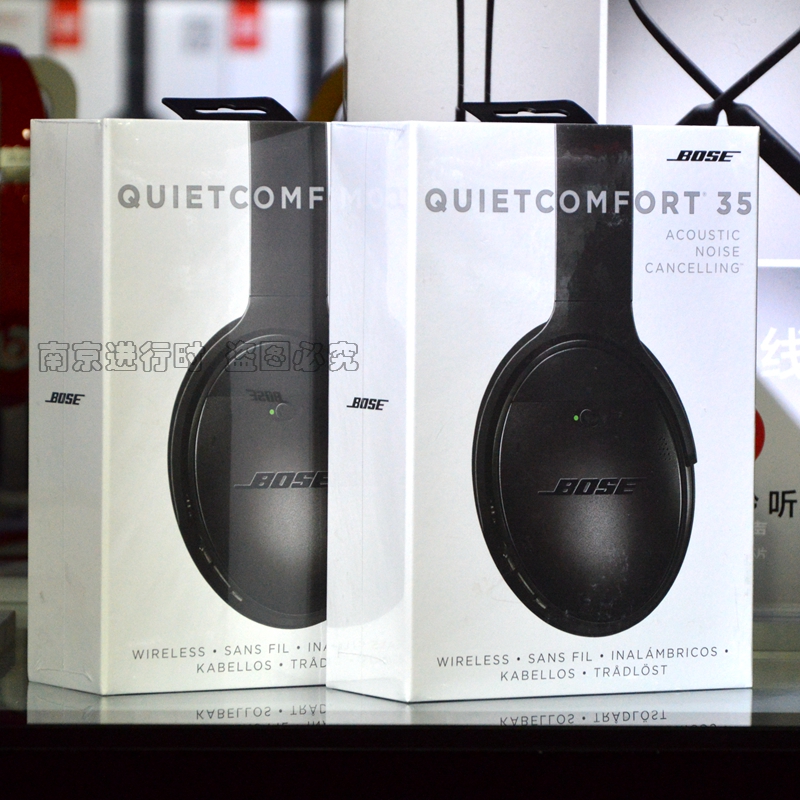 BOSE QuietComfort 35 Wireless Noise Cancellation Headset QC35 Bluetooth Noise Cancellation Headset National line