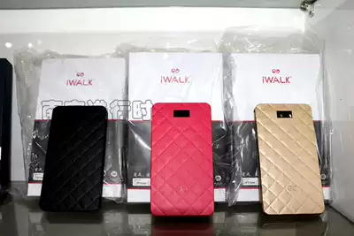 iwalk T10 thin polymer action power intelligent portable self-line general yi dong chong 10000 mA