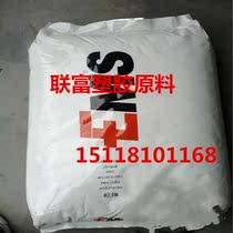  PA12 Switzerland EMS L25L25 A NZ BK High temperature resistance UV resistance weather resistance food grade film grade