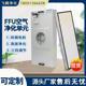 Industrial Ffu Air Purification Dust-Free Workshop Filter Class 100 Clean Room Fan Filter Unit Direct Supply from Manufacturer
