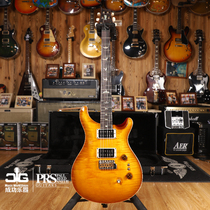 (SOLD Show) PRS 2021 Custom24 CU24 35 Anniversary 2408 Beauty New Electric Guitar