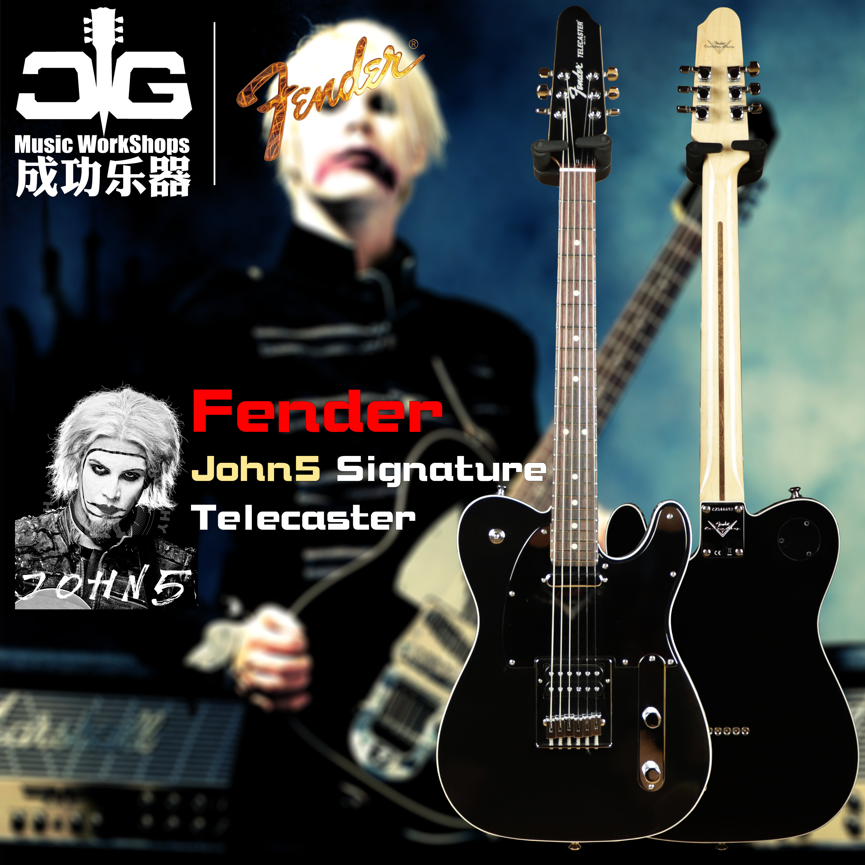 FrenderCustomShop Telecaster John5Signature electric guitar