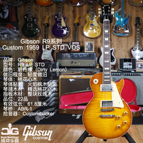 (Sold Display) Gibson 2020 LP Custom1959R9 Dirty Lemon mildly doing old electric guitar