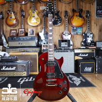 Epiphone Easy Peaks 2021 Les Paul Studio New Starters Electric Guitar Rock