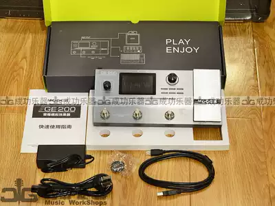 Successful instrument Magic ear MOOER GE200 speaker analog electric guitar integrated effects scheduled