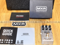 Successful instrument Dunlop MXR M116 Fullcore Metal Distortion Electric Guitar Single Block Effect
