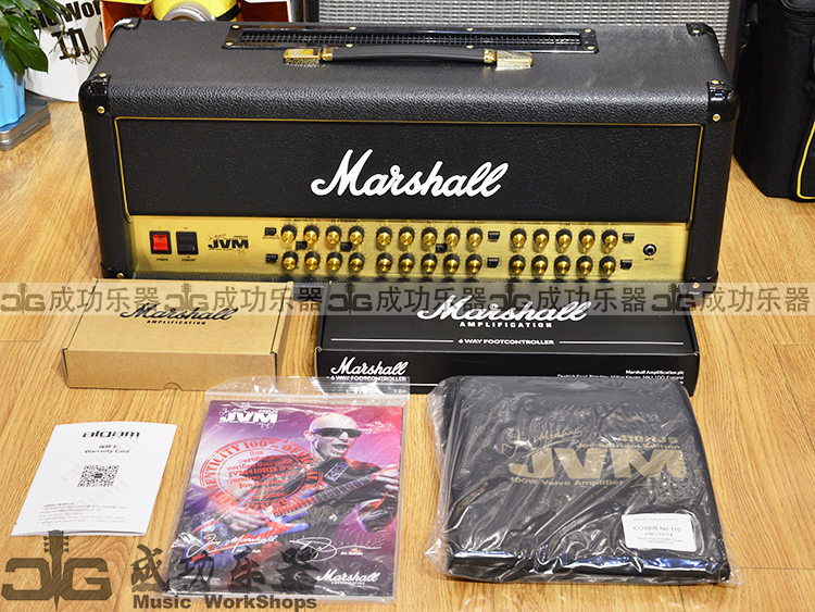 Successful instrument Marshall MARSHALL JVM410HJS electronic tube speaker Joe Signature Scoop-Taobao