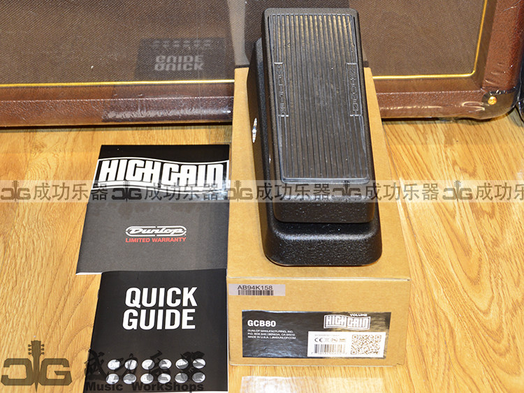 Successful instrument DUNLOP Dunlop GCB-80 high gain volume pedal single block effectors-Taobao