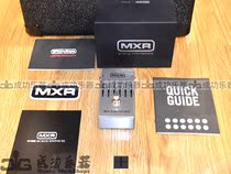 Successful instrument Dunlop Dunlop MXR M109S 6 segment balanced electric guitar bass single block effect