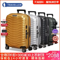 Samsonite/新秀丽 Чемодан, 20 дюймов