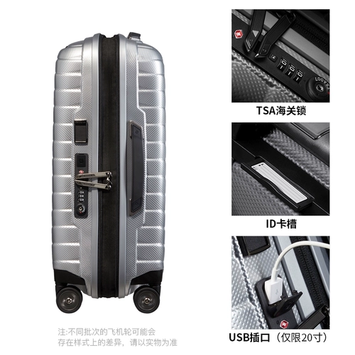Samsonite/新秀丽 Чемодан, 20 дюймов