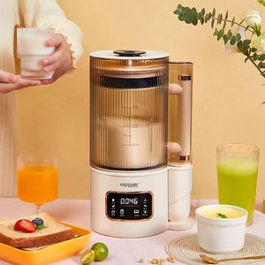 欧索普尔多功能料理婴儿辅食破壁机