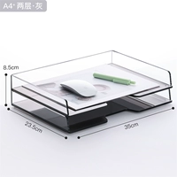 Двухслойный горизонтальный лоток А4 двухцветный серый [ультратонкий и увеличенный]