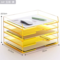 Двухцветный пятислойный горизонтальный лоток А4 желтого цвета [ультратонкий и увеличенный]