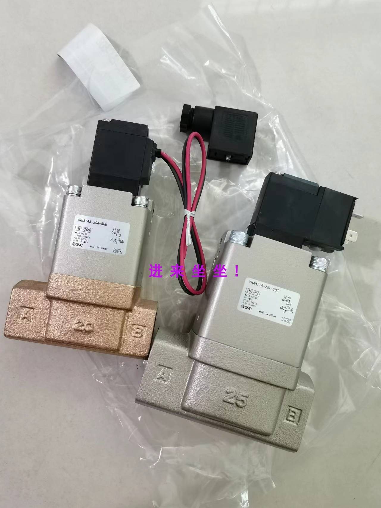 The Japanese SMC VNA211A-10A-5D VNA211A-10A-5D VNA211A-10A-5DB VNA211A-10A-5DB VNA211A-10A-5DZ VNA211A-10A-5DZ