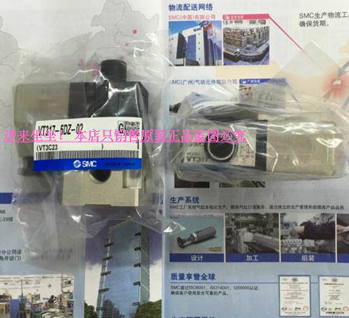 Japan's original SMC resistor VO317-3G VO317-3T VO317-4DVO317-4DZ sales